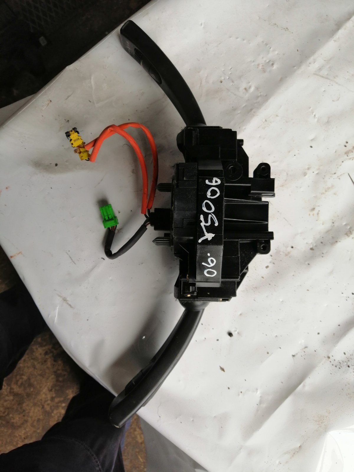 Ablender Volana (kućište) 31264801